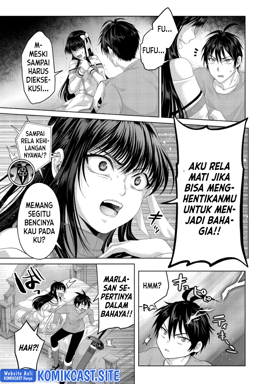 Nise Seiken Monogatari: Osananajimi no Seijo o Uttara Michizure ni Sareta chapter 26